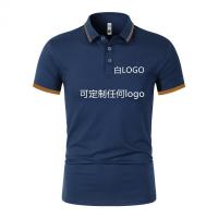 cms/erpbt/backend/web/uploads/erp/collection/images/Men Clothes/JUNSHONG/EN0255424/img_b/EN0255424_img_b_4